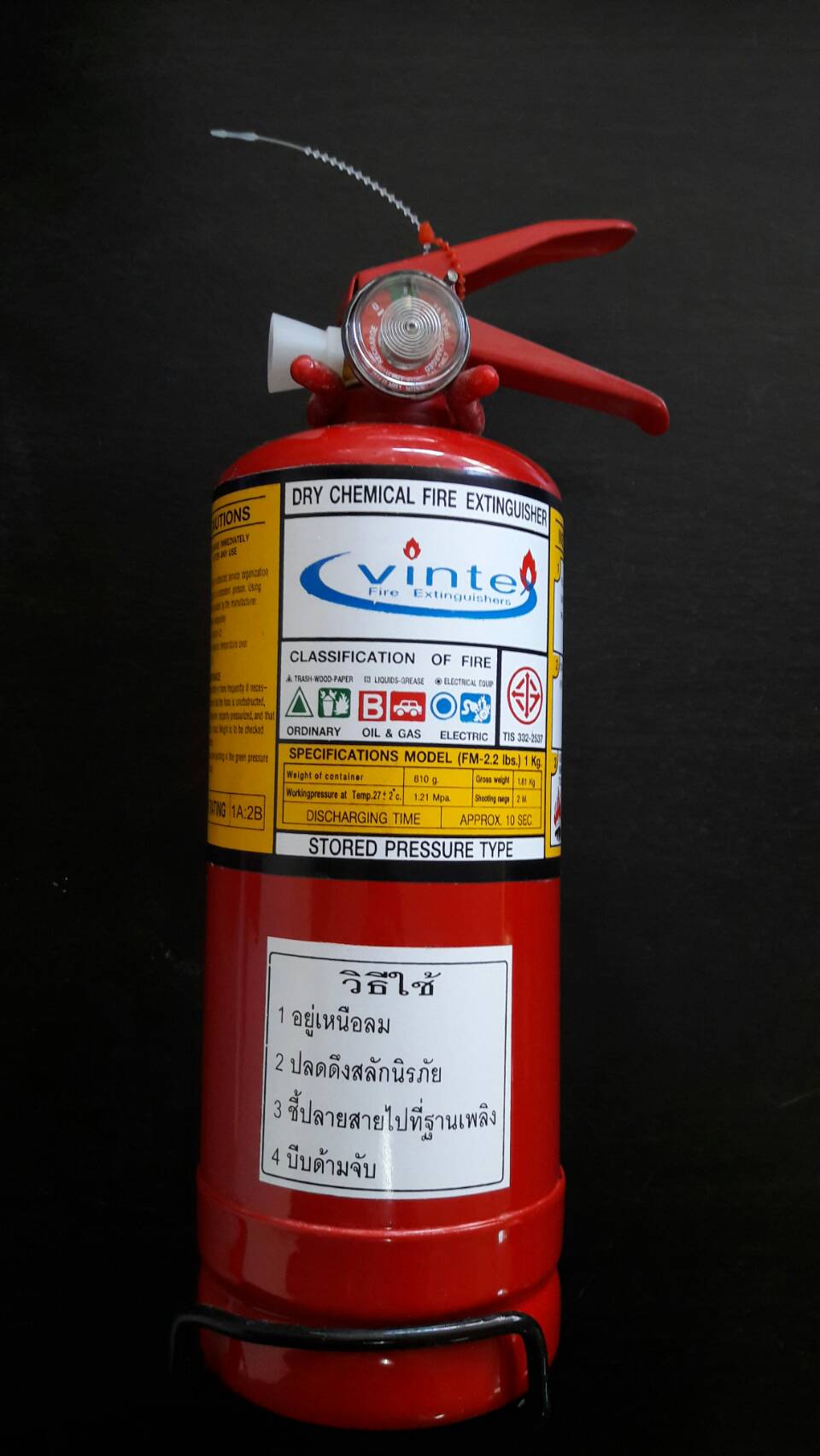ถังดับเพลิงชนิดเคมีแห้ง (Dry Chemical)