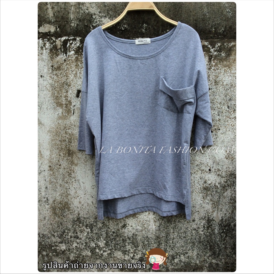 เสื้อยืดคอกลม ทรงboy แขนสามส่วน ผ้านุ่มเนื้อดี ทรงสวยเหมือนนางแบบใส่