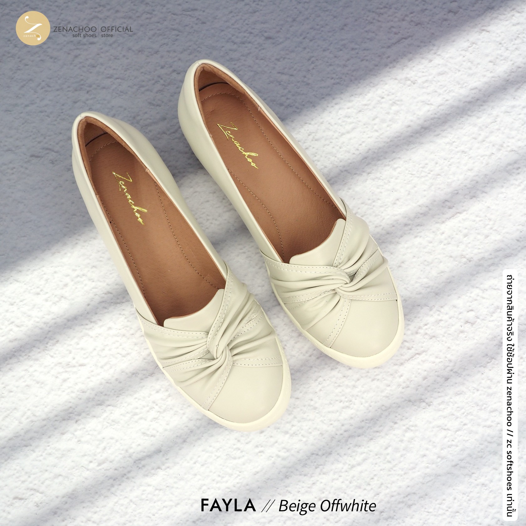 ทรงปกติ:เปลี่ยนไซส์ได้-ไม่รับคืน พื้นนิ่มรับโค้งเท้าสุด Zenachoo Fayla สูง 2 นิ้ว รองเท้าหนังแกะแท้ หัวมน ใส่สบายมาก