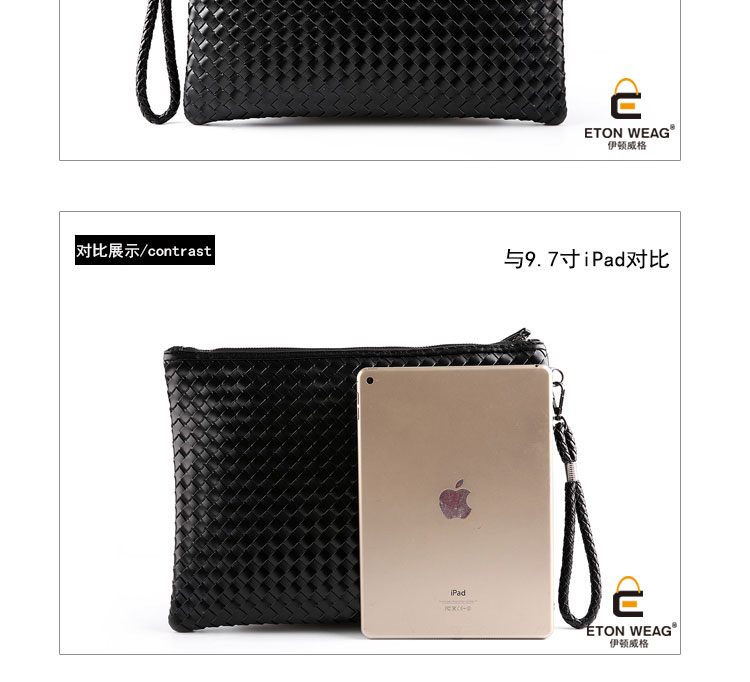 พร้อมส่ง กระเป๋าคลัทซ์ผู้ชายแฟขั่นเกาหลี