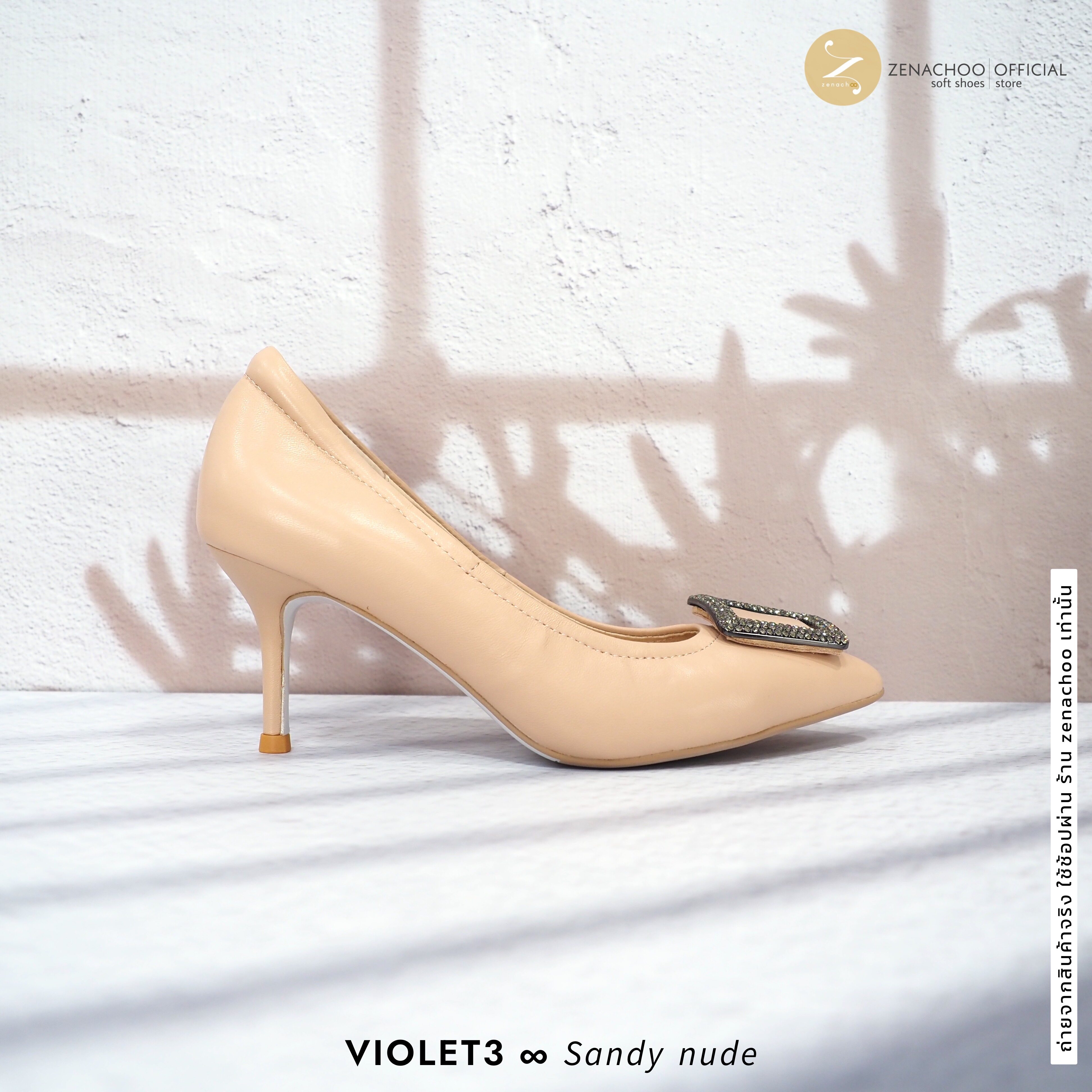 ทรงปกติ เปลี่ยนไซส์ได้-ไม่รับคืน Zenachoo รุ่น Violet3 สูง 3 นิ้ว รองเท้าหนังแกะแท้ หน้ากว้างไม่บีบเท้า หนังนิ่มมาก