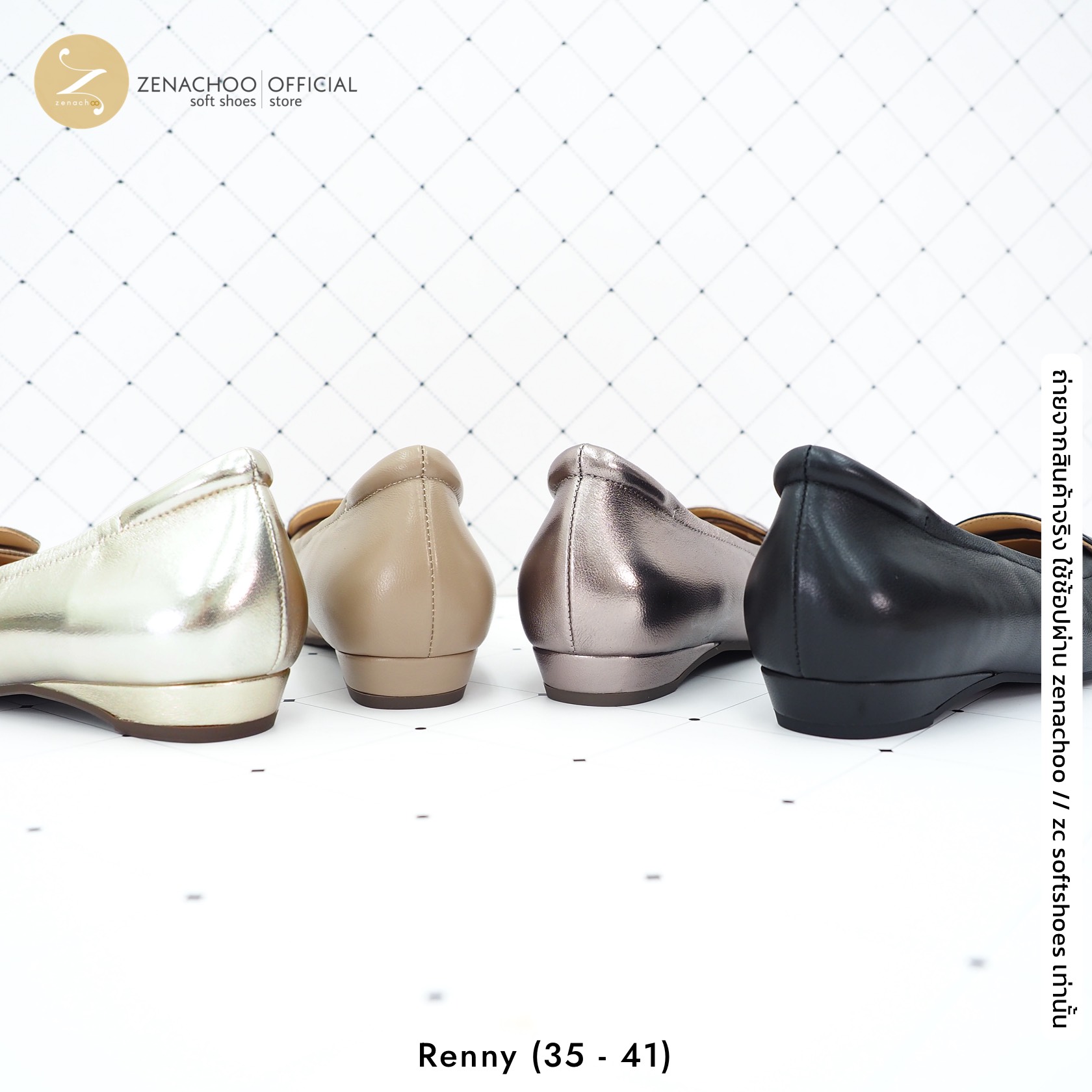 ทรงใหญ่ ลด 1 ไซส์ เปลี่ยนไซส์ได้-ไม่รับคืน Zenachoo รุ่น Renny สูง 1 นิ้ว รองเท้าหนังแกะแท้ หนังนิ่ม พื้นนุ่ม
