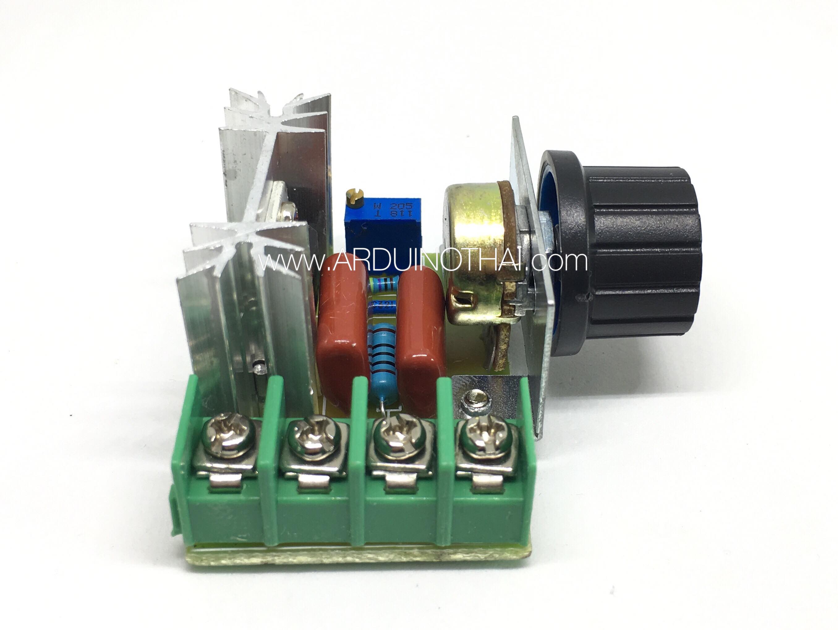 โมดูลปรับความเร็วมอเตอร์และแสงไฟแบบ AC, SCR Voltage Regulator 2000W สต็อกไทยส่งไว