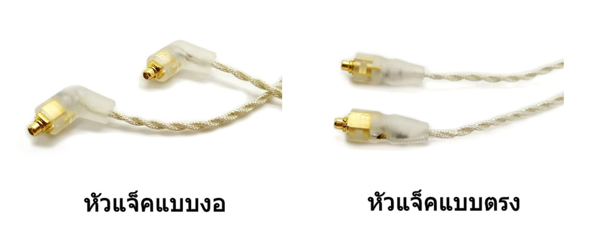 ขาย X-Tips silver fox สาย mmcx ขั้ว shure 0.75mm