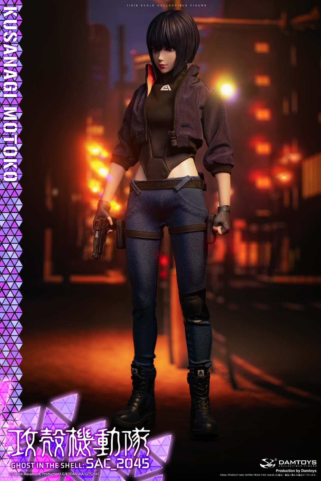 DAMTOYS DMS042 Ghost in the Shell SAC_2045 - Motoko Kusanagi (Casual Clothes Version)