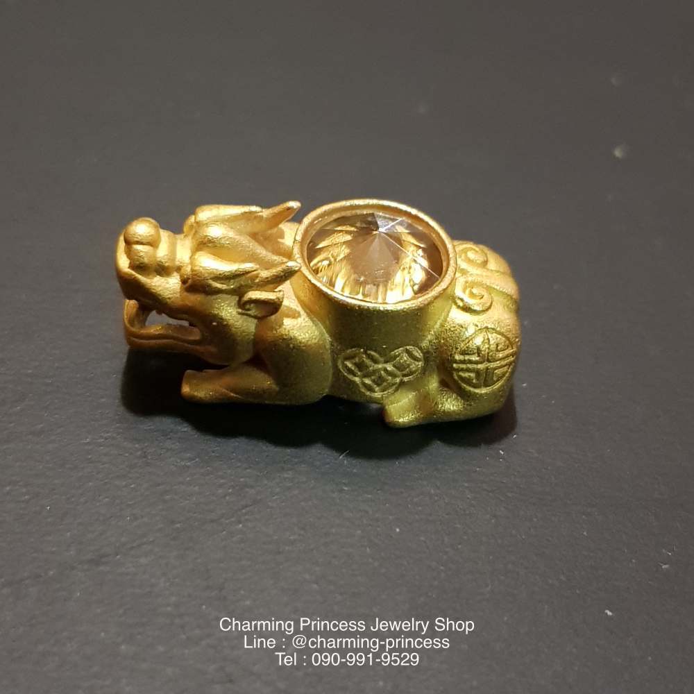 วัตถุมงคลตัวคั่นหินนำโชคสำหรับเสริมดวงของทุกปีนักษัตรที่ดี คือ ปี่เซียะคู่บารมี เสริมโชค เรียกทรัพย์ ร่ำรวย เงิน ทอง ปัดเป่าสิ่งชั่วร้าย เก็บเงินทองไม่รั่วไหลพร้อมกังหัน แชกงหมิว "กังหันนำโชค" จะหมุนแต่สิ่งดี ๆ เข้ามาในชีวิต