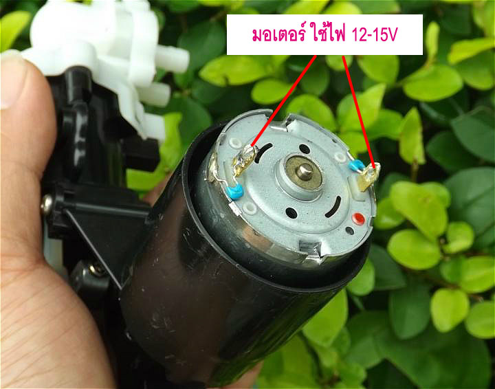 MO13 ชุดมอเตอร์ปั๊มน้ำแรงดันสูง 12-15v สำหรับ DIY