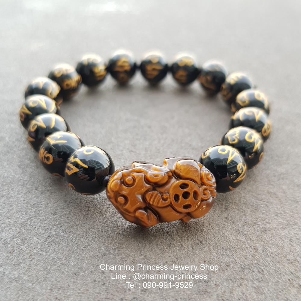 Black Onyx 10 mm and Pixiu Tiger Eye และ หินโอนิกซ์แกะอักษรบทสวดทิเบต แกะลาย โอม มณี ปัท เม ฮุม และปี่เซียะ Om Mani Padme Hum หินตาเสือ ไทเกอร์อายสลักรูปปี่เซี๊ยะ วัตถุมงคลเรียกทรัพย์ ขจัดปัดเป่าสิ่งชั่วร้ายโอนิกซ์ดำหรือนิล 10 มม