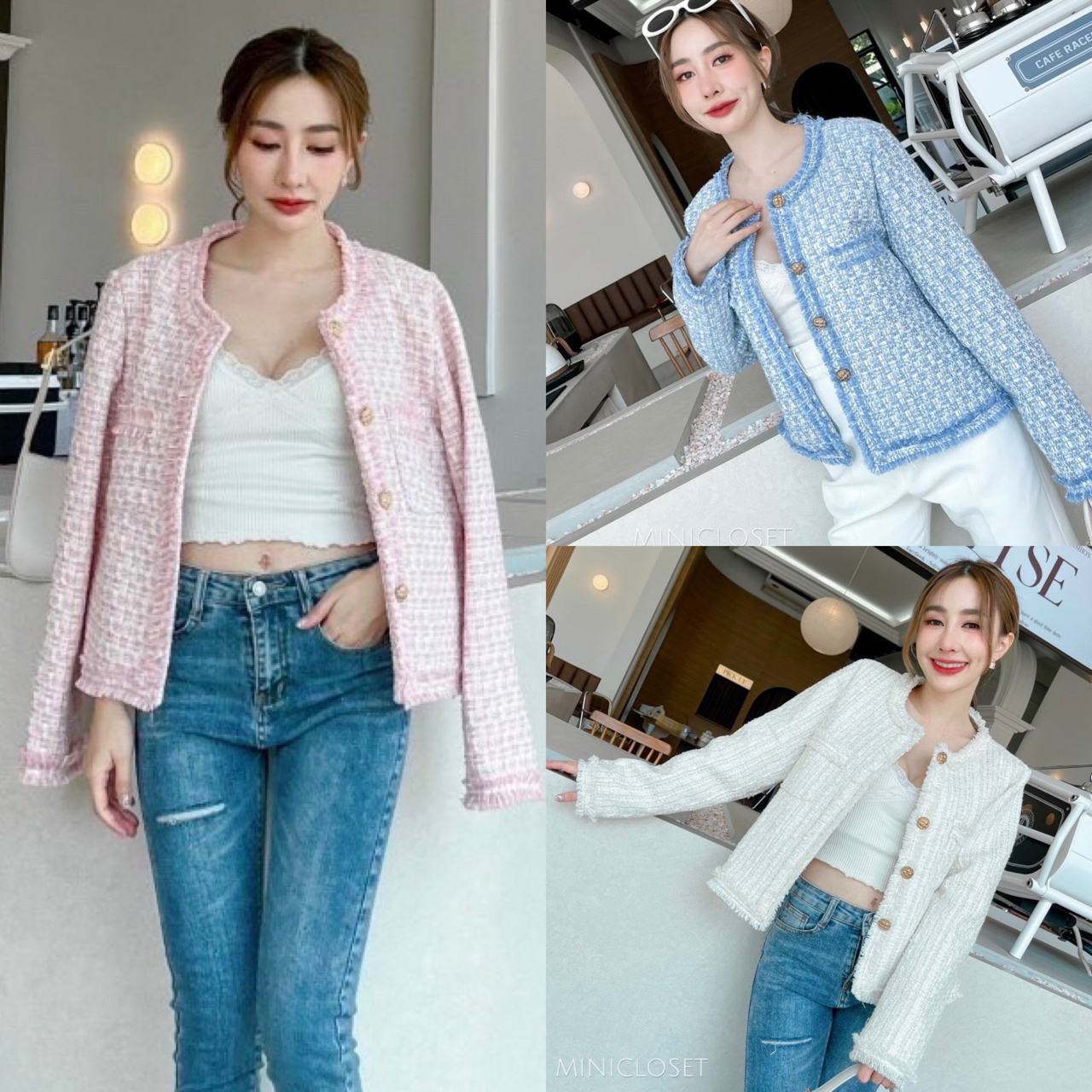 เสื้อคลุมผ้าทวีตสวยๆ