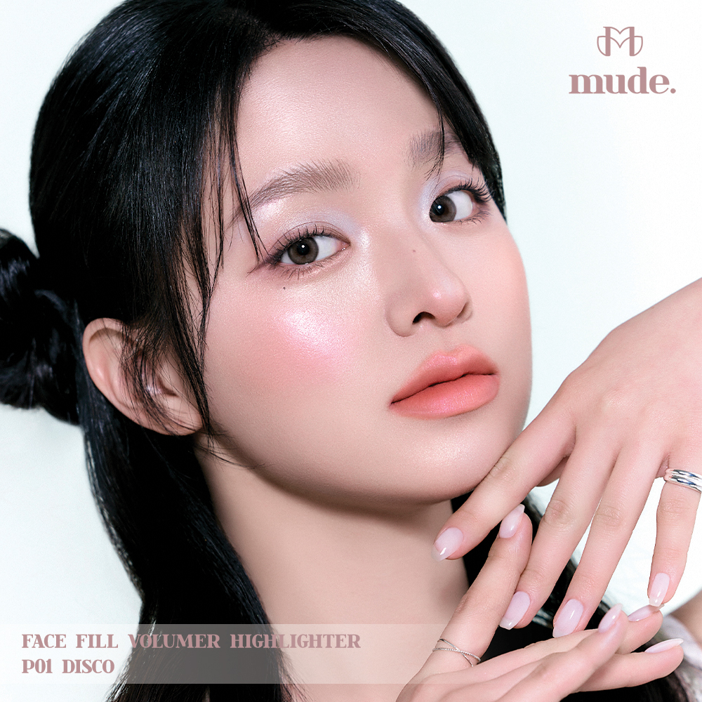 MUDE FACE FILL VOLUMER HIGHLIGHTER 4.2G. (ไฮไลท์ NON PEARL / PEARL VERSION)