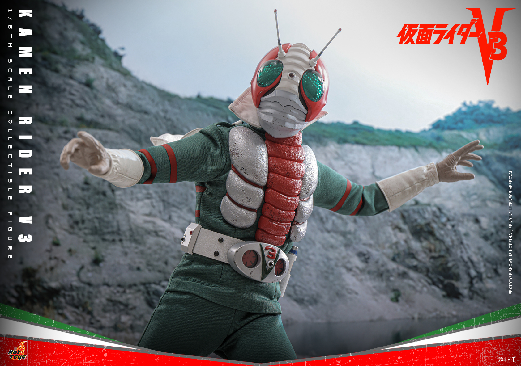 Hot Toys TMS162 Kamen Rider V3 - Kamen Rider V3