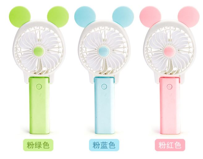 FAN02 หมดแล้วหมดเลย พัดลม USB ชาร์จไฟได้ รุ่น ลายการ์ตูน พับได้ พกพาสะดวก คละสี คละลาย