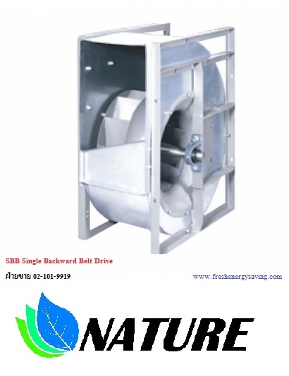 Blower HVAC, SBB, Single backward belt drive,