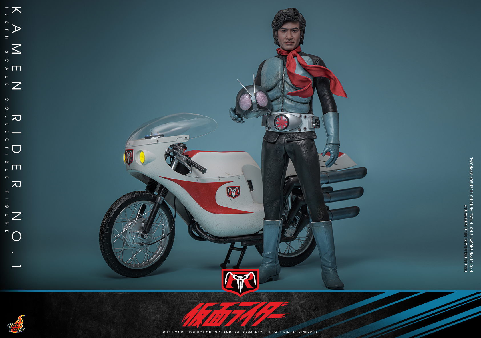 Hot Toys TMS144 Kamen Rider - Kamen Rider No.1