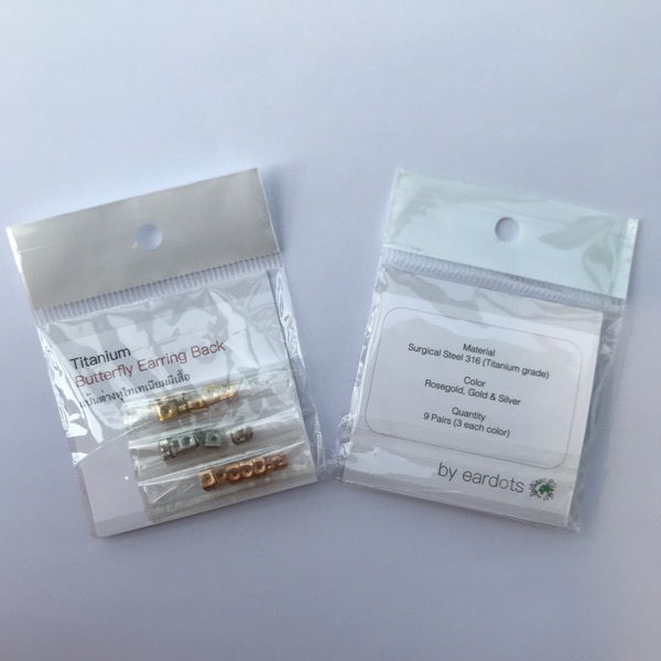 *กดติดตามมีส่วนลด* แป้นต่างหูผีเสื้อ สำหรับผิวแพ้ง่าย แน่นไม่หลุดง่าย ใช้ได้กับทุกวัสดุ_EB000