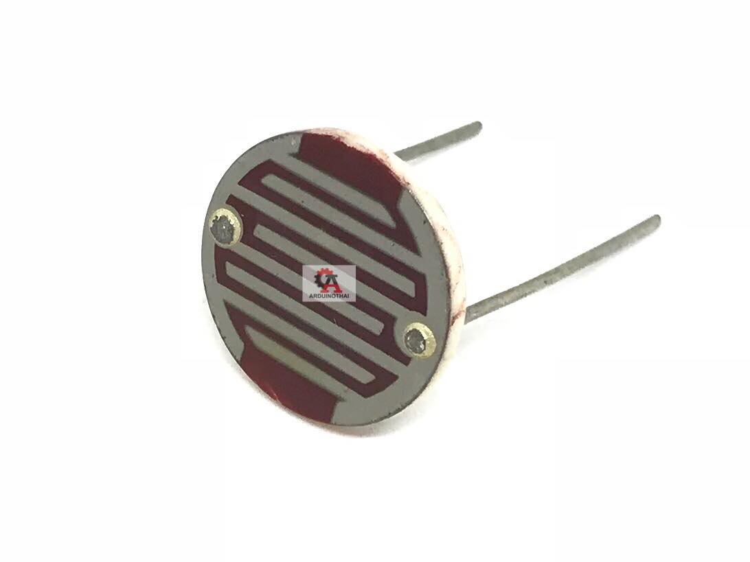 Light Dependent Resistor (LDR 20MM) เชนเซอร์ตรวจจับแสง ขนาด 20 มม. สต็อกไทยส่งไว
