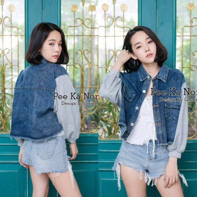 แจ็คเก็ตยีนส์แขนเทา สไตล์เกาหลีสุดฮิต