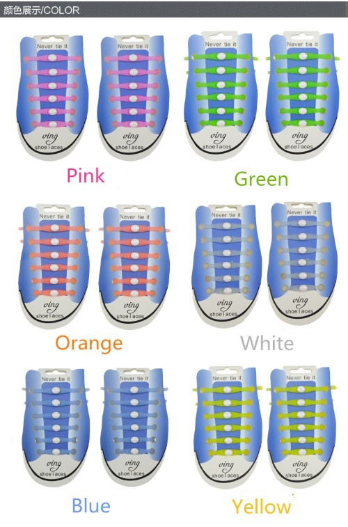 เชือกรองเท้าซิลิโคน เรืองแสงในความมืด