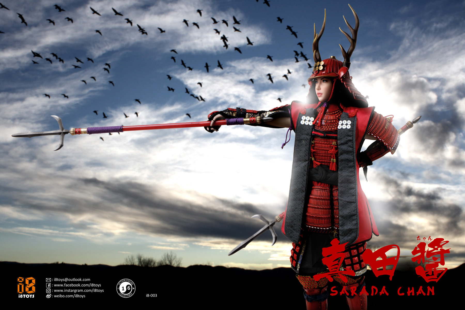 I8toys I8-003 1/6 Sarada Chan