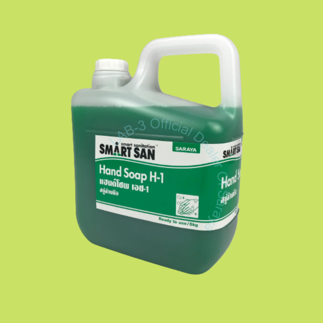 SARAYA สบู่โฟมล้างมือขจัดแบคทีเรีย Smart San Hand Soap H-1 (ไม่มีกลิ่น)ขนาด 5 ลิตร (สีเขียว) แถมฟรี หัวจ่ายสำหรับน้ำยา 1 อัน