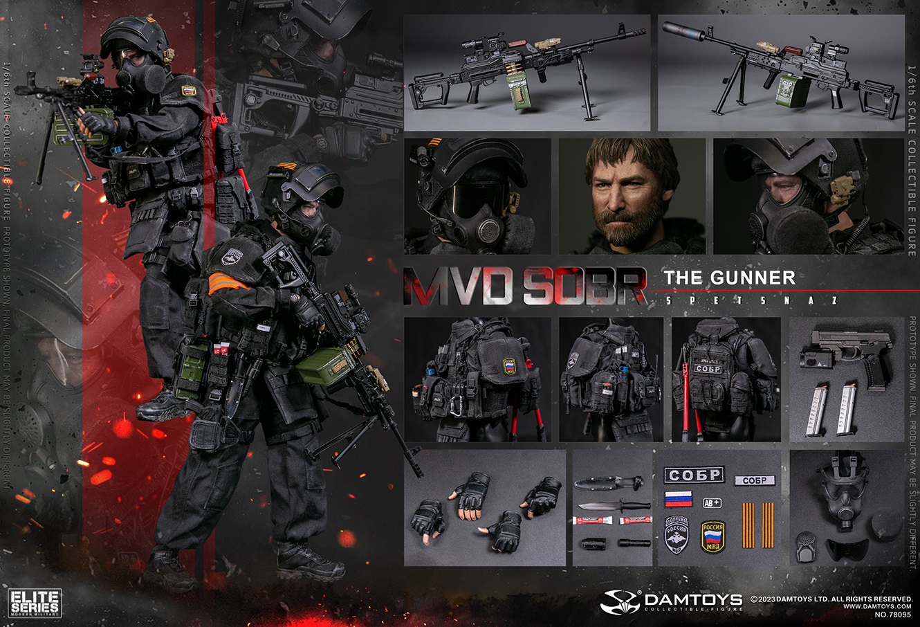 DAMTOYS 78095 1/6 SPETSNAZ MVD SOBR THE GUNNER