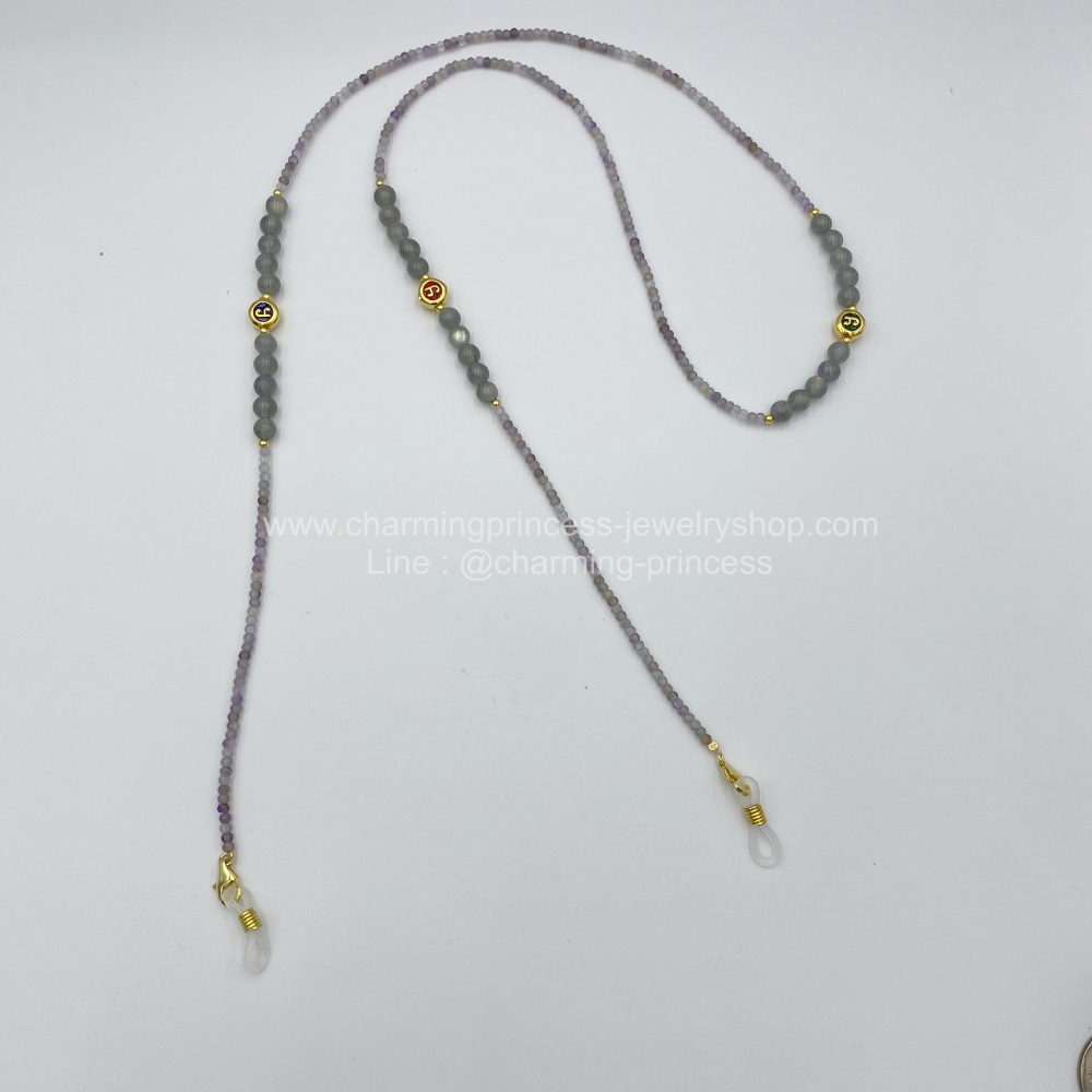 Amethyst อเมทิสต์ , Labradorite ลาบราโดไรต์ และ ชุดหัวนะโมเสาร์ห้า รุ่นรวยแล้วรวยอีก สร้อยคล้องแมส ( 4 in1 ) สายคล้อง mask สายคล้องแว่น สร้อยคอหินนำโชค และยังเป็นเครื่องรางได้อีกด้วย