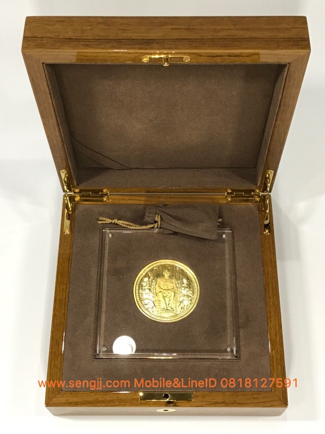 เหรียญทองคำขัดเงาที่ระลึก 80 พรรษาในหลวง น้ำหนัก 16 บาท (240 กรัม) พ.ศ.2550