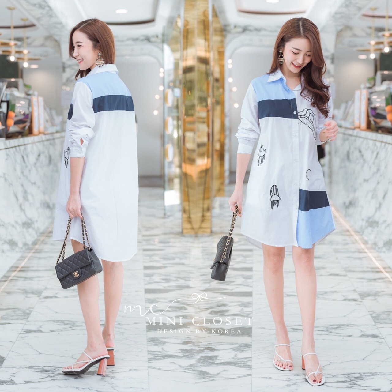 เดรส เดรสเชิ้ต