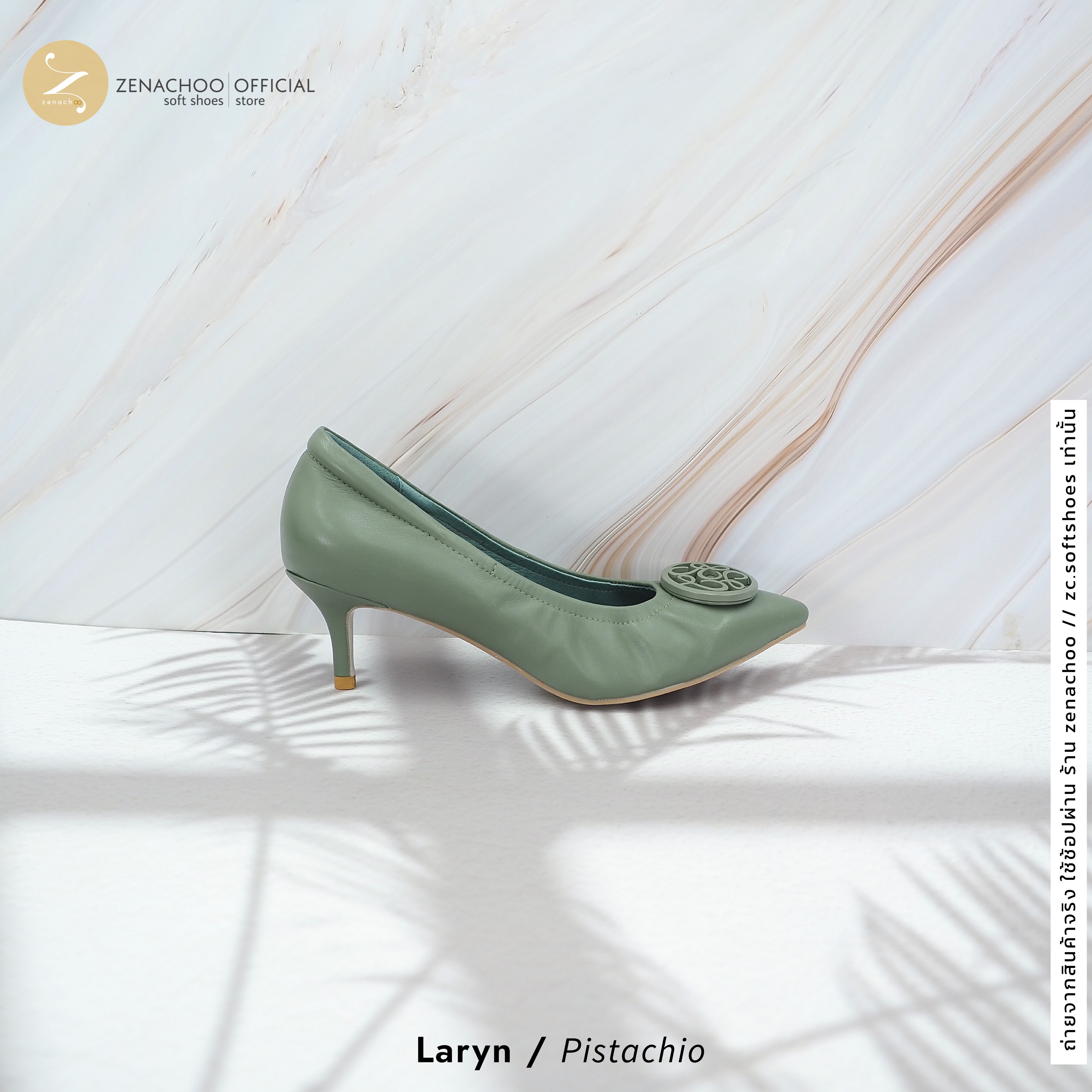 ทรงปกติ เปลี่ยนไซส์ได้-ไม่รับคืน Zenachoo รุ่น Laryn สูง 2นิ้ว รองเท้าหนังแกะแท้ หนังนิ่ม พื้นนุ่ม