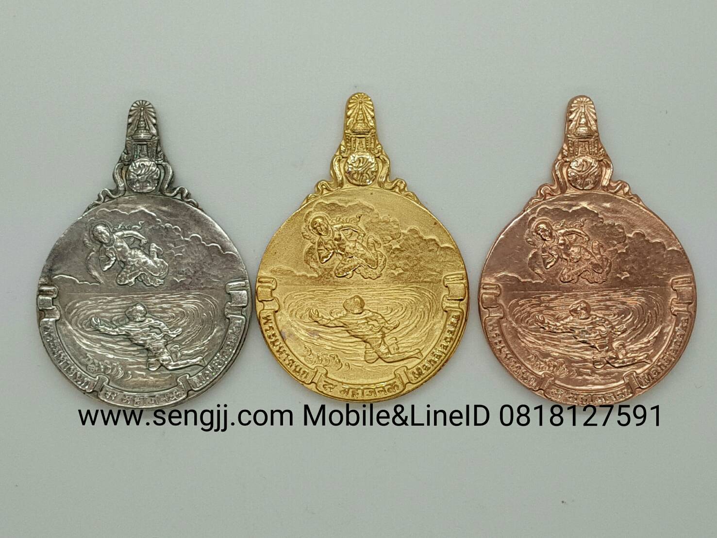 เหรียญที่ระลึกมหาชนก ทอง-เงิน-นาค ใหญ่ (มีพร้อมหนังสือ)