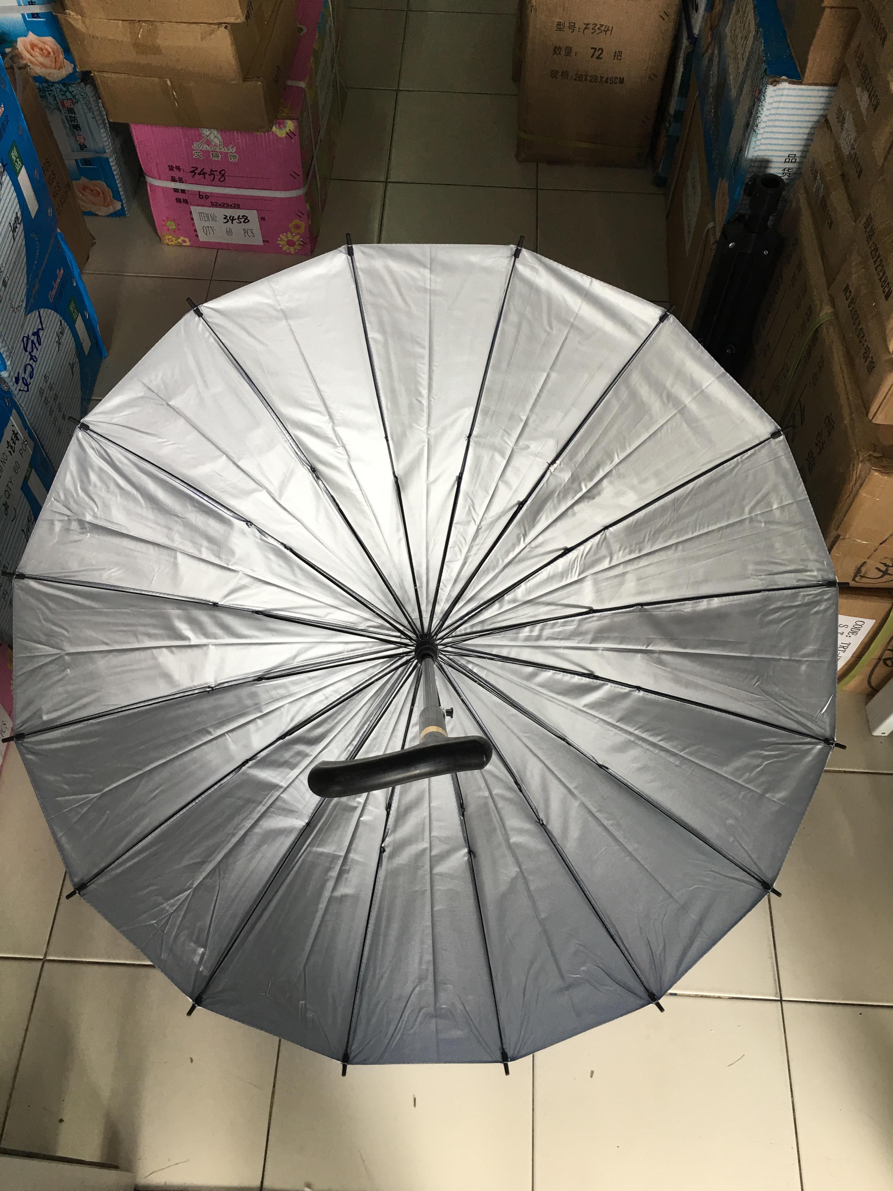 ร่มไม้เท้า16ก้าน รหัส 01