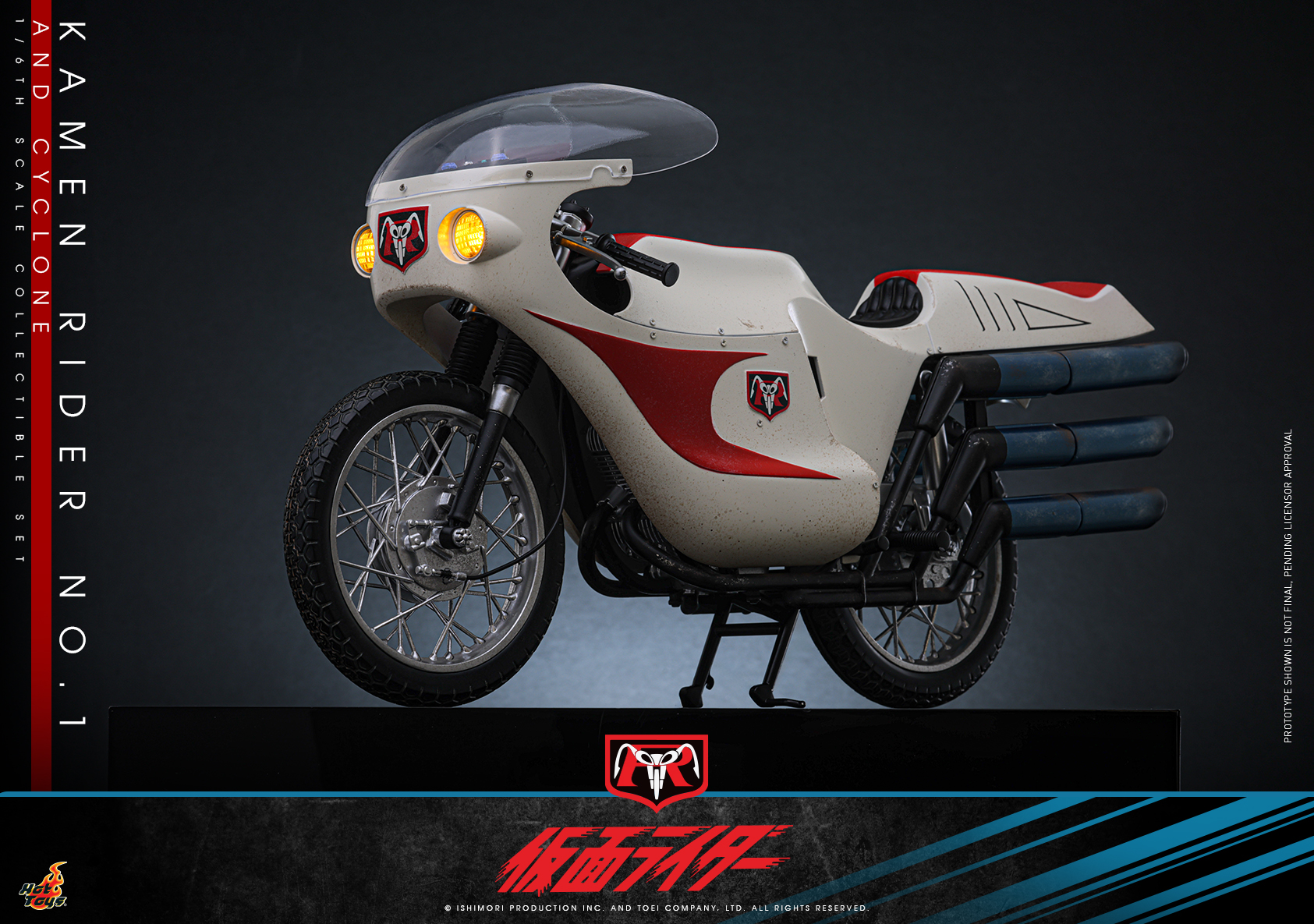 Hot Toys TMS148 Kamen Rider - Kamen Rider No. 1 and Cyclone