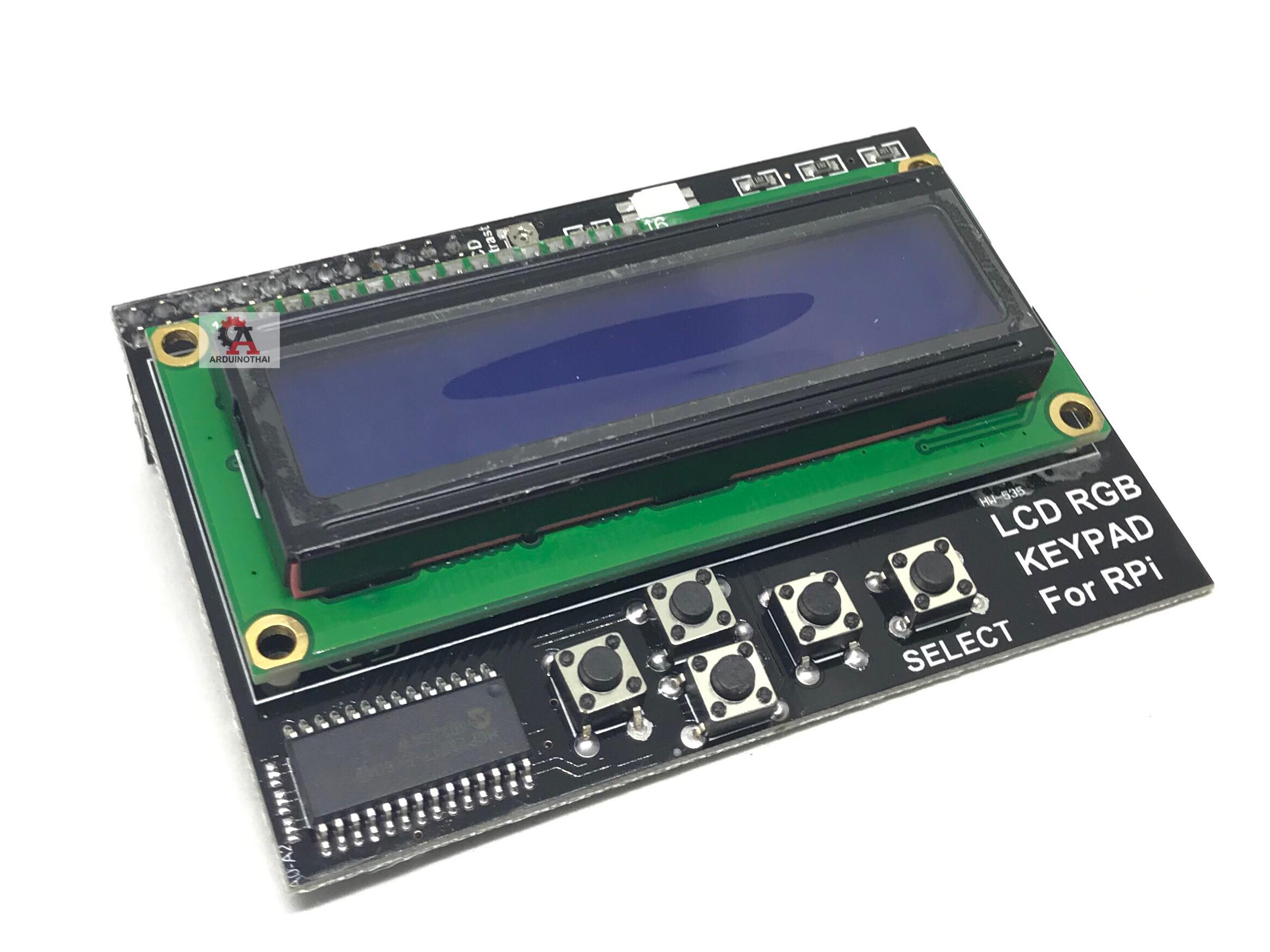 LCD RGB keypad for RPI