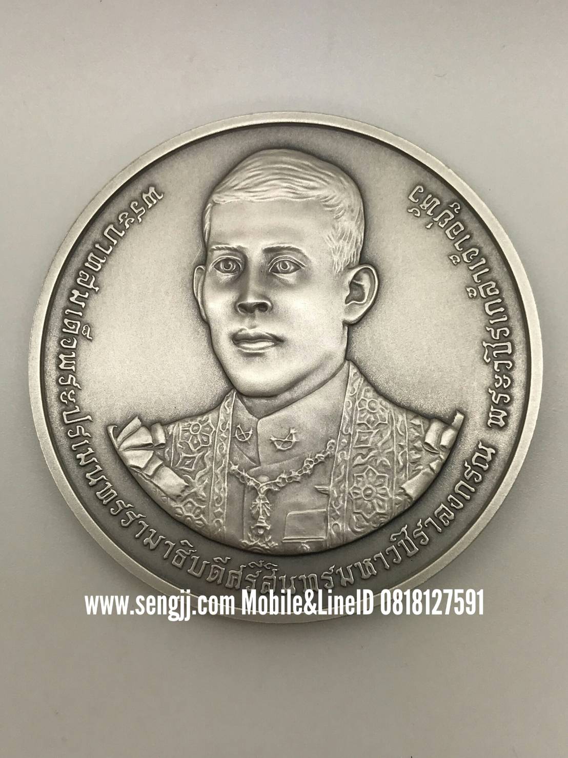 เหรียญเงินที่ระลึก พระราชพิธีบรมราชาภิเษก ร.10 พ.ศ.2562 (5 ซม.)