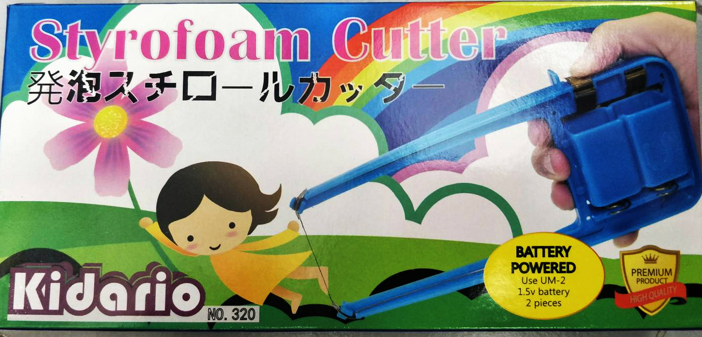 EC03 มีดตัดโฟมไฟฟ้าใช้ถ่านเบอร์ C 2 ก้อน ตัดสะดวก ตัดไว ตัดง่าย