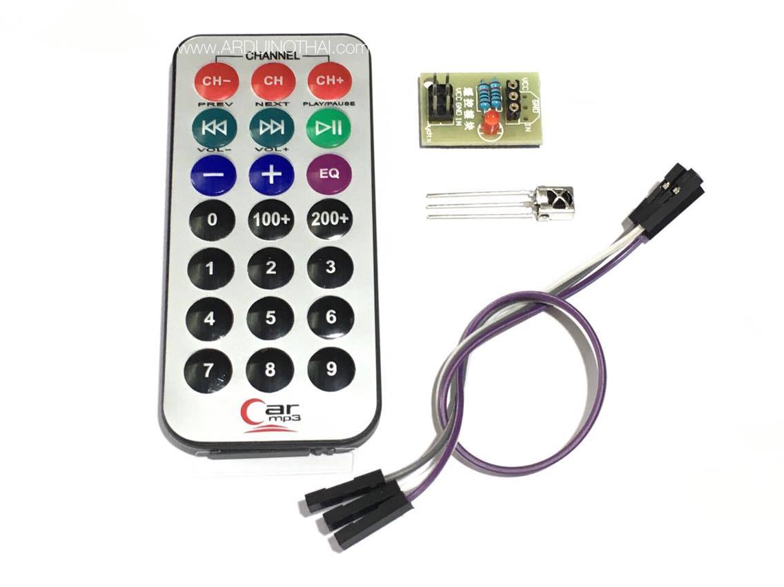 IR Infrared Remote Control V2 รีโมทควบคุมพร้อมตัวรับ-ส่ง สต็อกไทยส่งไว