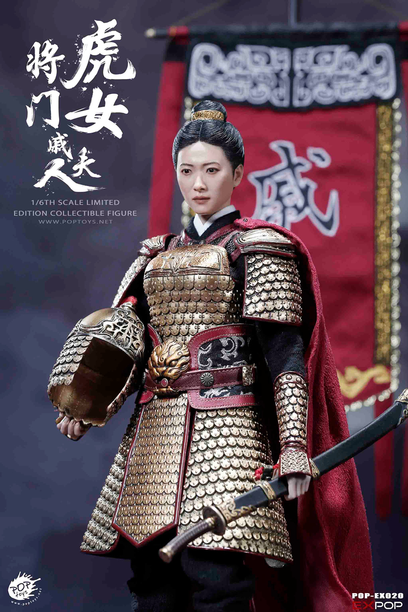 POPTOYS EX020 Heroine Mrs.Qi (Combination Version)