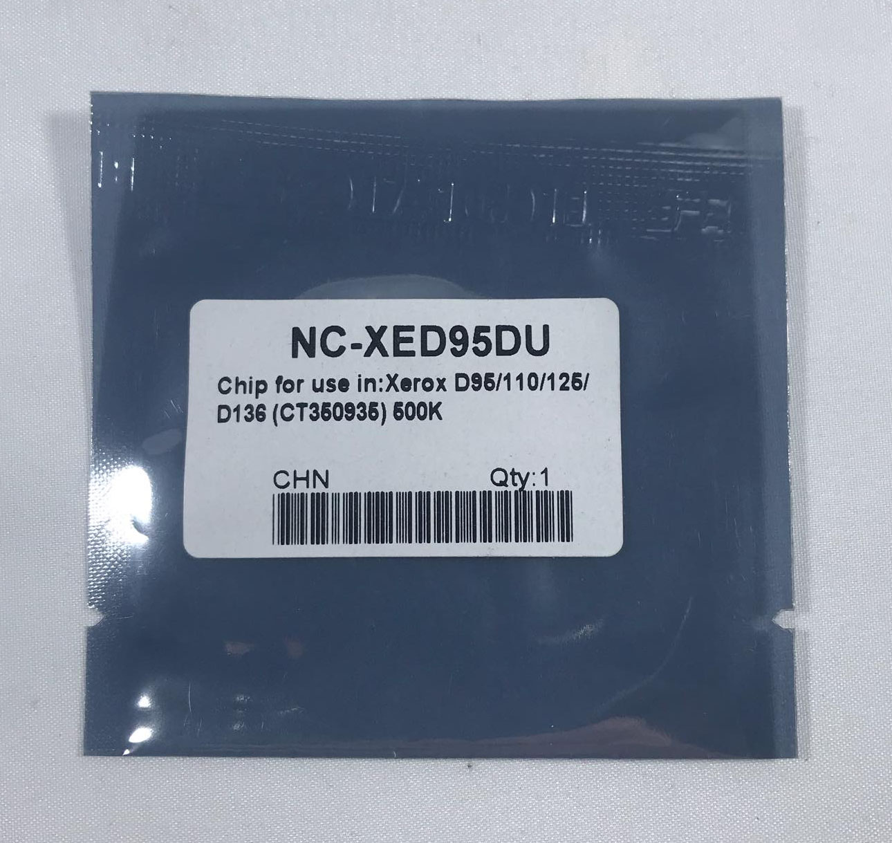 ชิฟดรัม