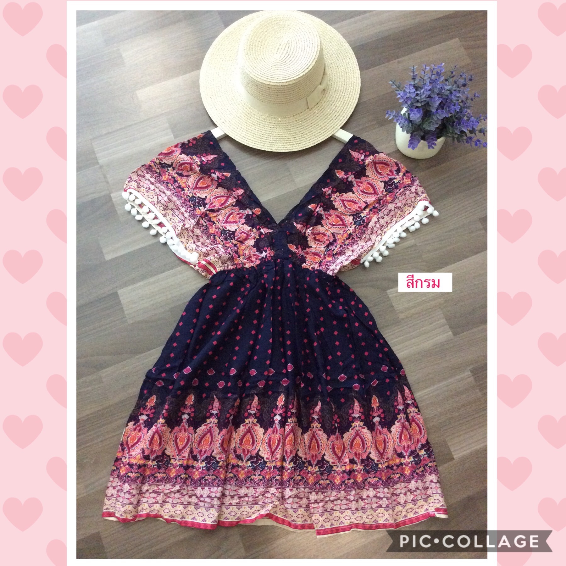 เดรสโบฮีเมียนน่ารักๆใส่ชิลล์เก๋ๆ