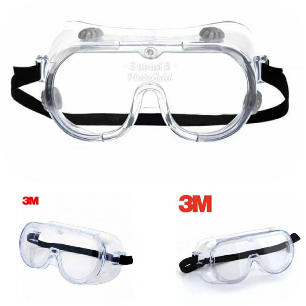 3M 334 แว่นครอบตานิรภัยใส