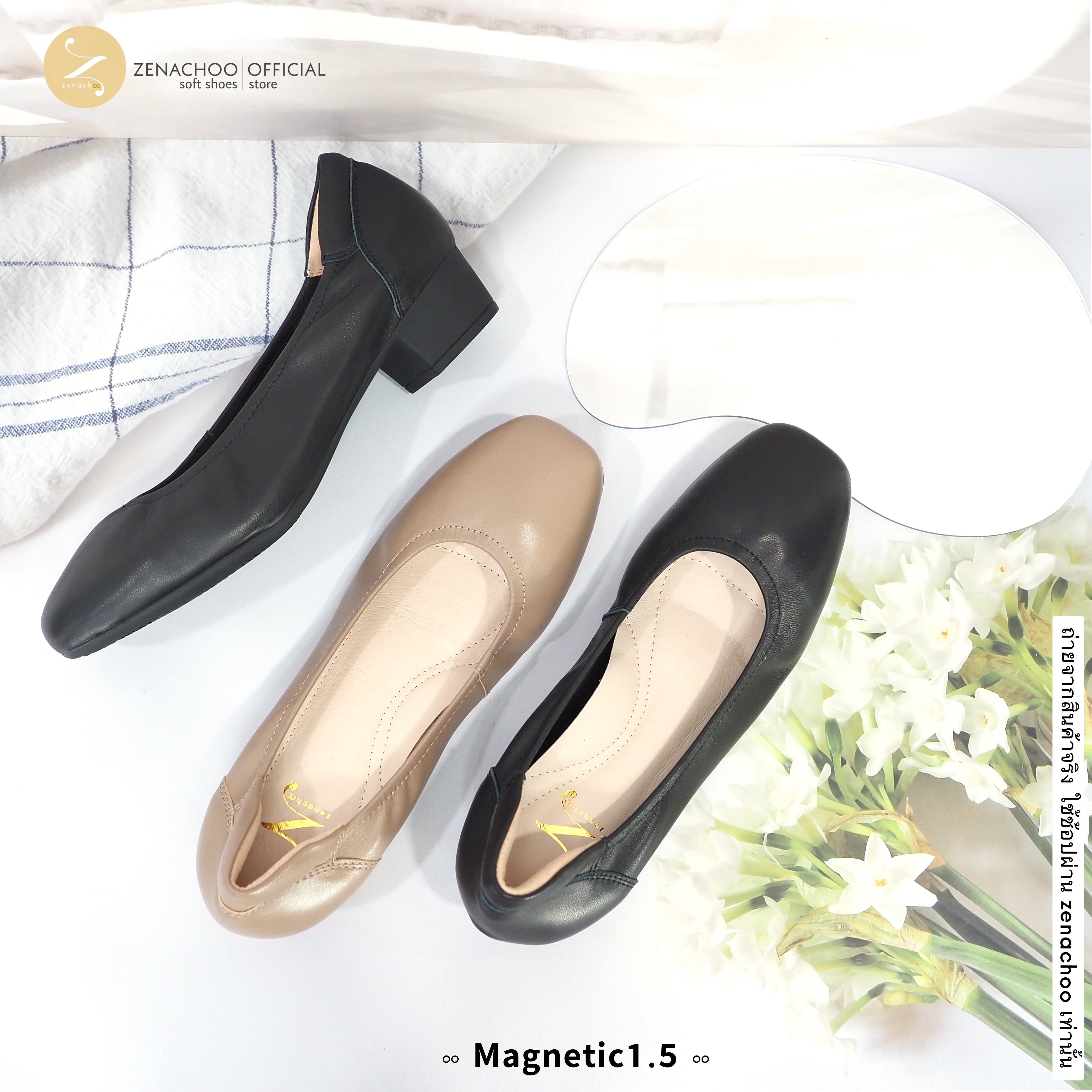 ทรงปกติ เปลี่ยนไซส์ได้-ไม่รับคืน Zenachoo รุ่น Magnetic1.5 สูง 1.5นิ้ว รองเท้าสุขภาพ หนังแกะนิ่ม แม่เหล็กนวัตกรรมญี่ปุ่น