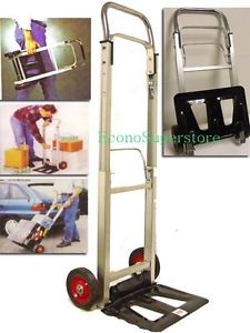 รถเข็นพับได้อเนกประสงค์ 2 ล้อ