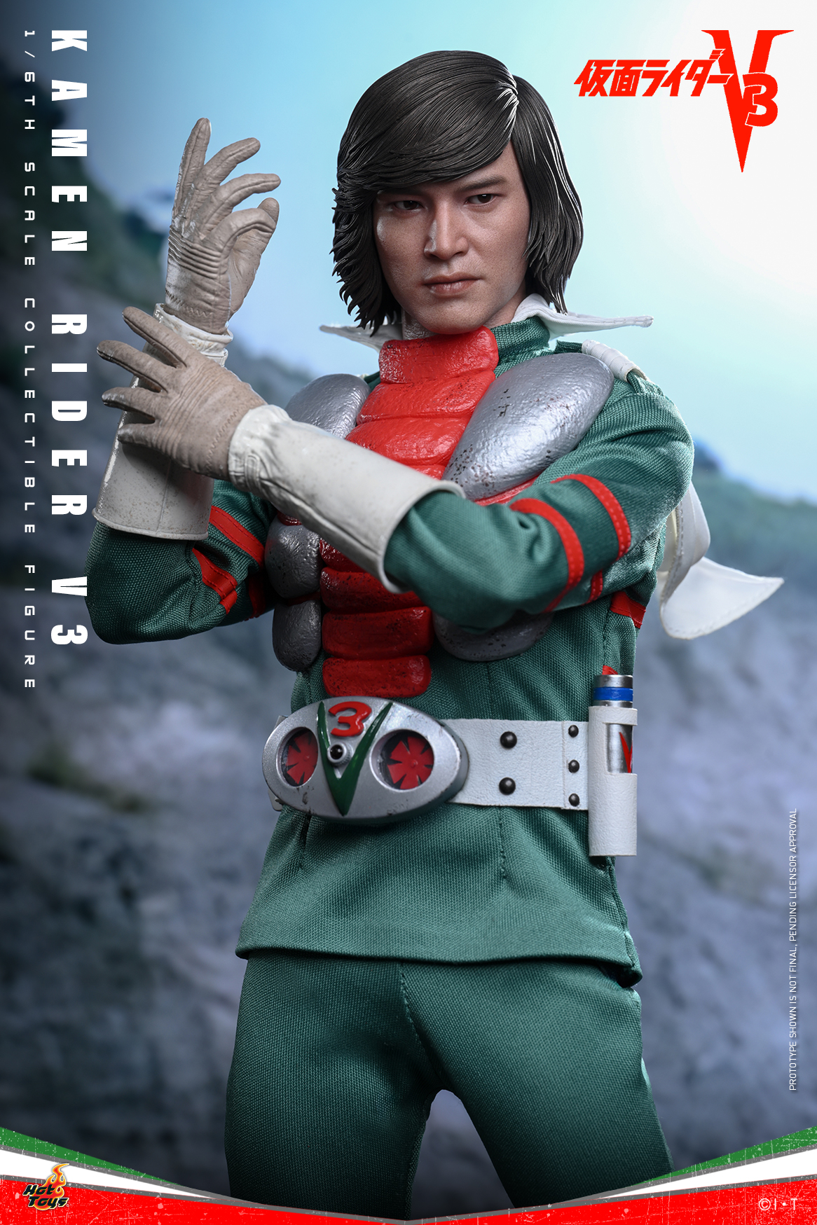 Hot Toys TMS162 Kamen Rider V3 - Kamen Rider V3