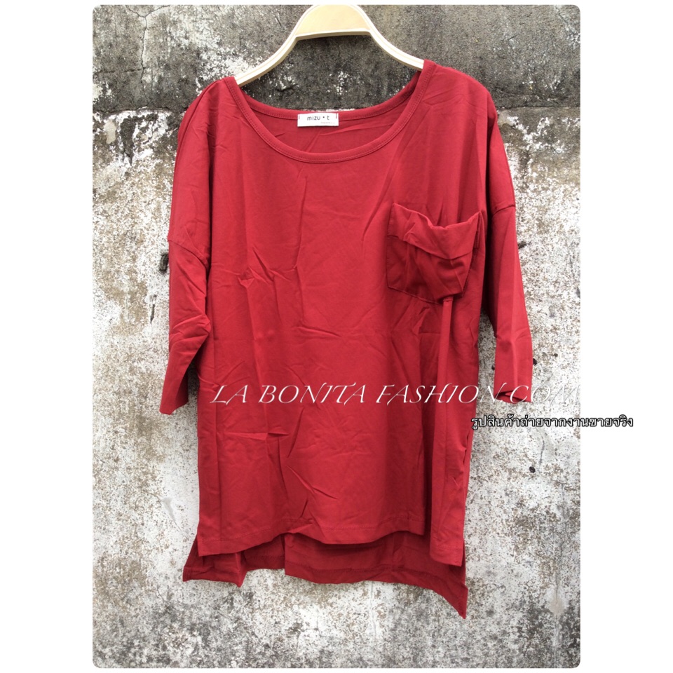 เสื้อยืดคอกลม ทรงboy แขนสามส่วน ผ้านุ่มเนื้อดี ทรงสวยเหมือนนางแบบใส่