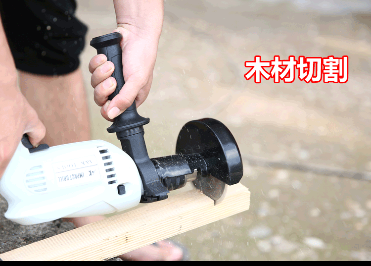 G11 ชุดแปลงสว่านเป็นหัวขัด - ตัด DIY แกน 6 มิล พร้อมการ์ดป้องกัน