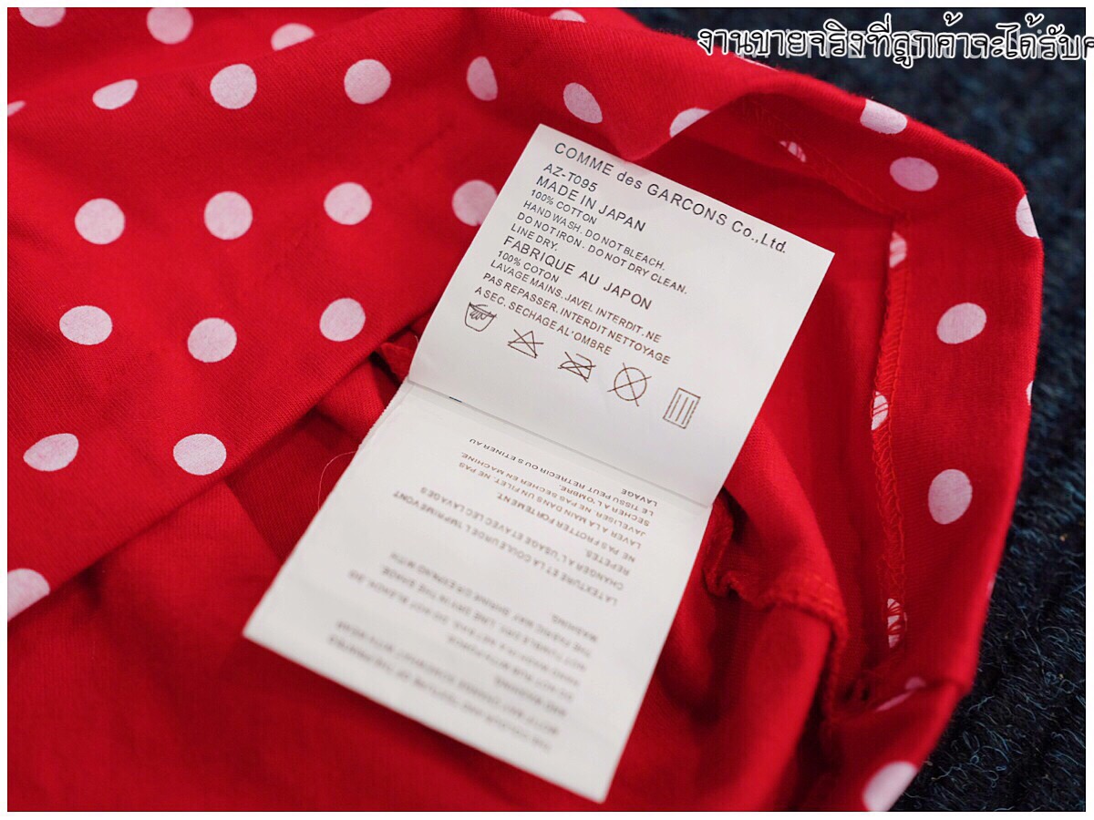 PLAY Comme เสื้อยืดแขนยาวลายจุด