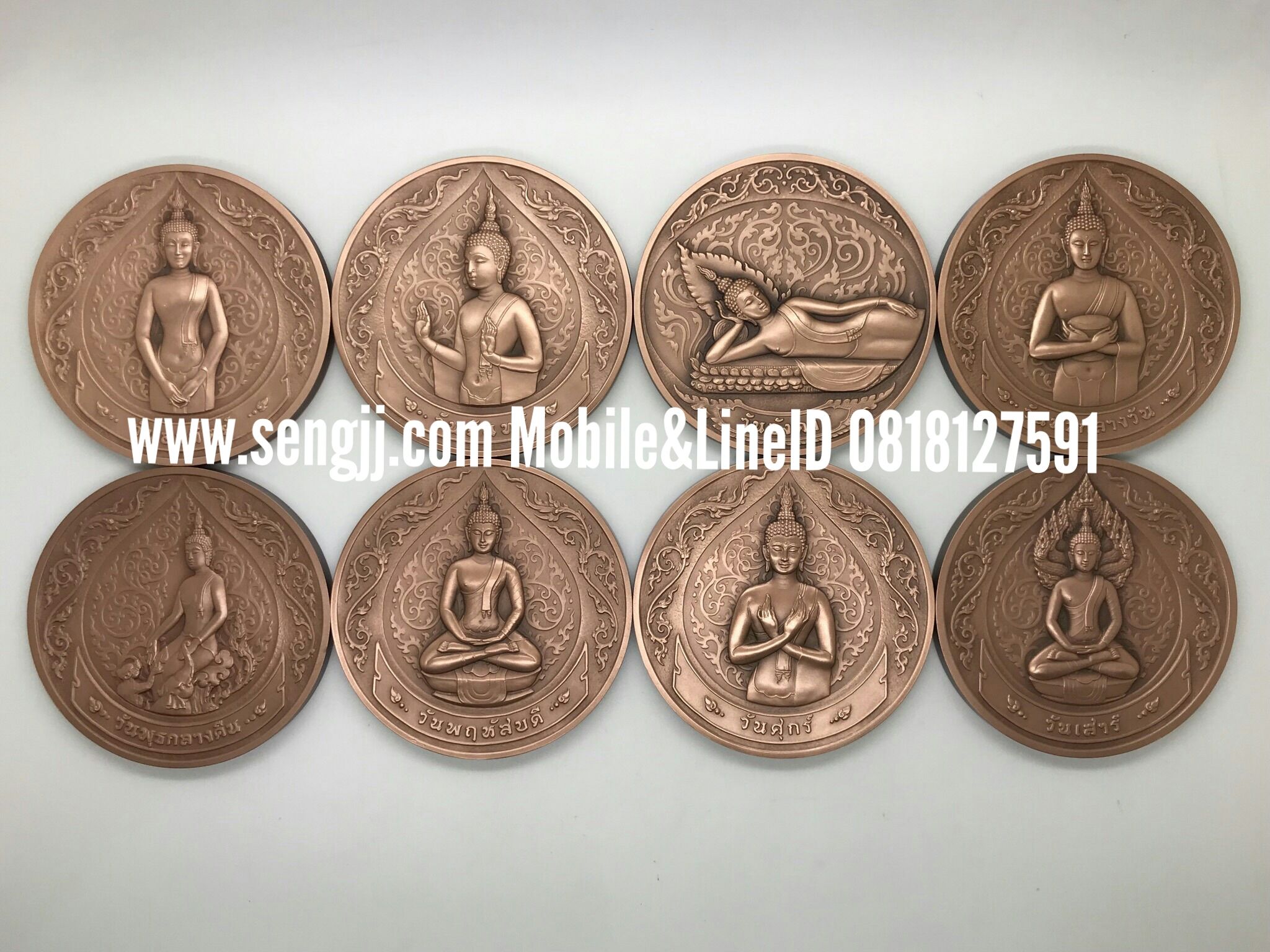 เหรียญที่ระลึกทองแดง 7 ซม. พระประจำวัน 8 ปาง (ชุดละ 8 เหรียญพร้อมกล่องแะใบรับรอง)