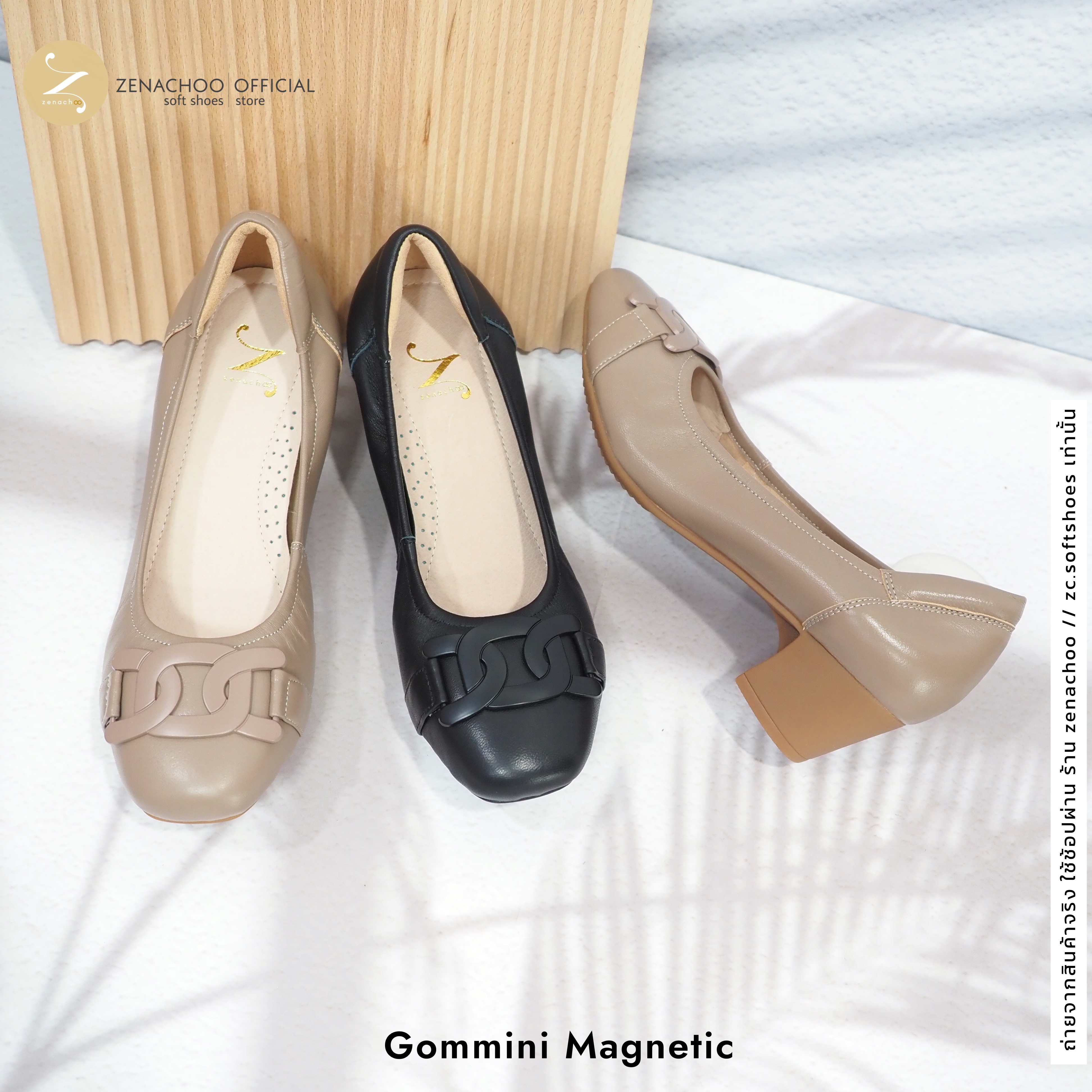 ทรงปกติ เปลี่ยนไซส์ได้-ไม่รับคืน Zenachoo รุ่น Gommini magnetic สูง 2นิ้ว รองเท้าสุขภาพ แม่เหล็กนวัตกรรมญี่ปุ่น