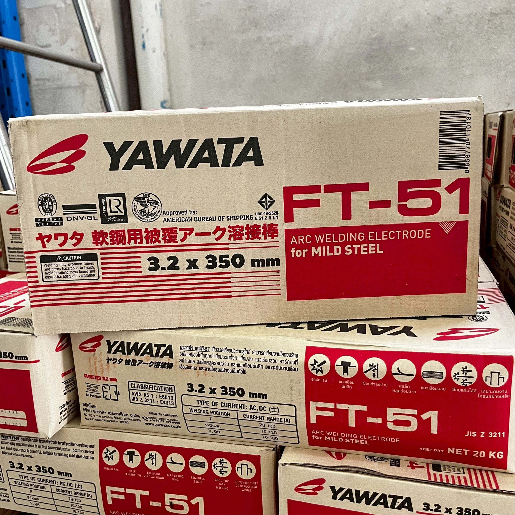 ลวดเชื่อมไฟฟ้า YAWATA FT-51 (ลัง 20 กก)