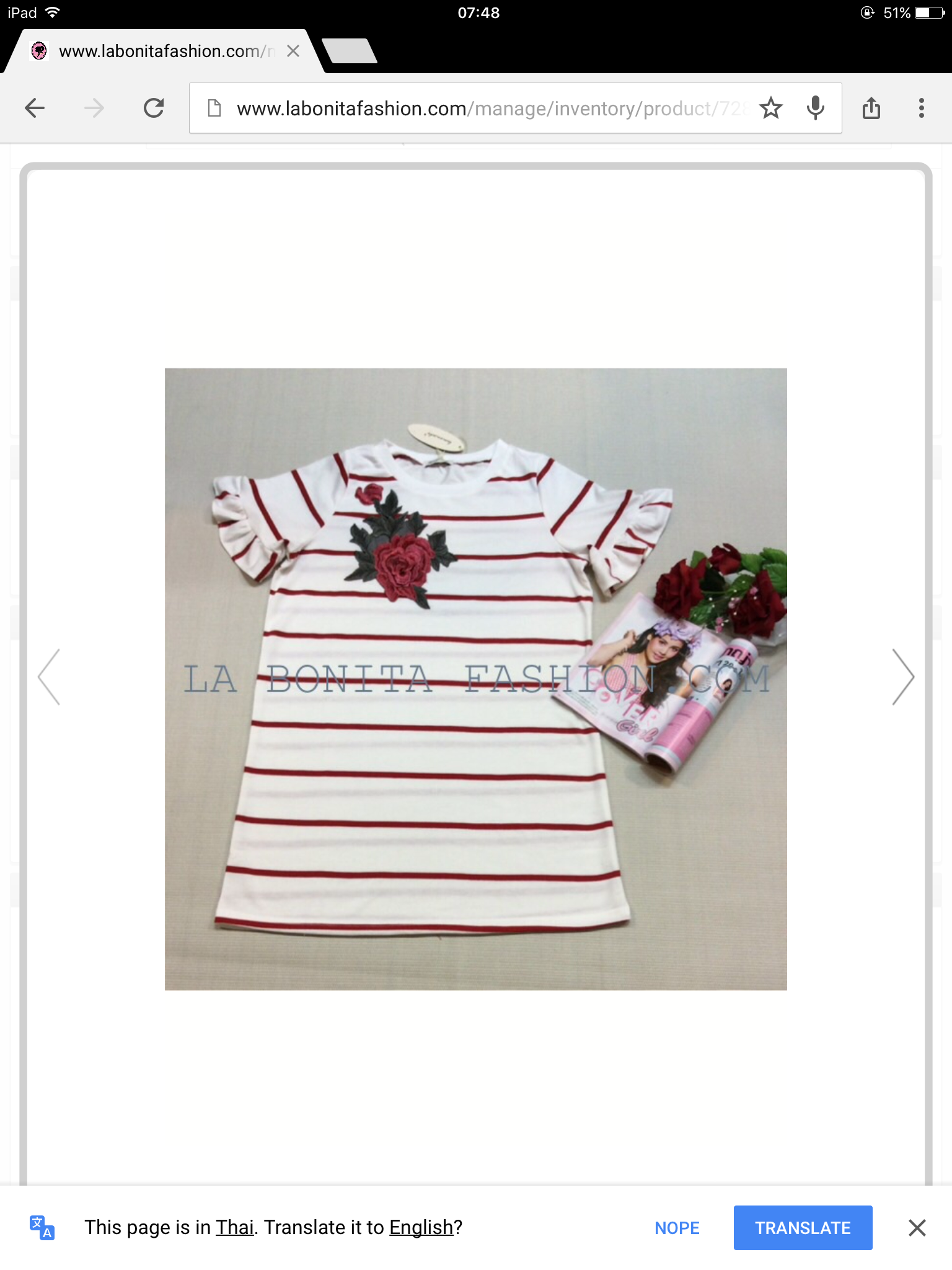 New!! Arrival เดรสผ้ายืดลายริ้ว แขนระบาย ปักกุหลาบแดงดอกโต